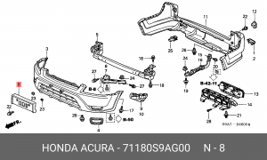 Кронштейн крепления номерного знака 71180S9AG00 HONDA