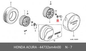 Колпак декоративный колесного диска 44732SM4N00 HONDA