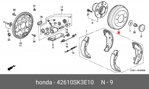 Тормозной барабан 42610SK3E10 HONDA