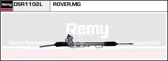 Рулевой механизм DSR1102L DELCO REMY