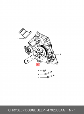 Водяной насос 4792 838AA CHRYSLER