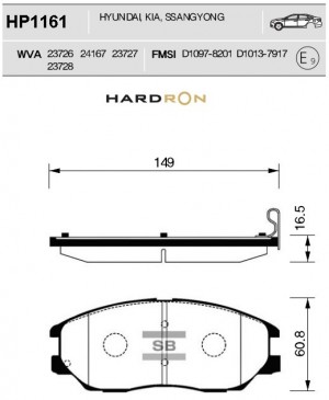 Колодки тормозные дисковые HP1161 SANGSIN