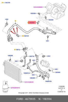 Датчик давления кондиционера 4 673 935 FORD
