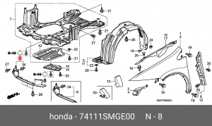 Деталь 74111SMGE00 HONDA