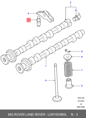 Толкатель LGR100480L LAND ROVER