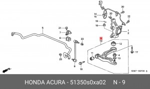 несущий / направляющий шарнир 51350-S0X-A02 HONDA