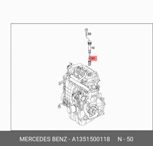 Свеча зажигания A1351500118 SMART