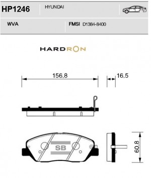 Колодки тормозные дисковые HP1246 SANGSIN