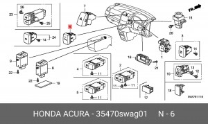 Деталь 35470SWAG01 HONDA