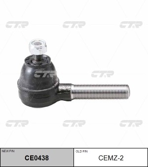 Наконечник рулевой тяги CEMZ-2 CTR