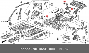 Деталь 90106SE1000 HONDA