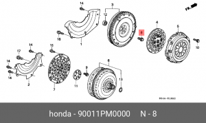 Болт крепления 90011PM0000 HONDA