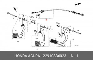 Трос сцепления 22910SB6023 HONDA