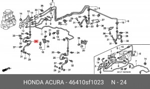 Тормозной шланг 46410SF1023 HONDA