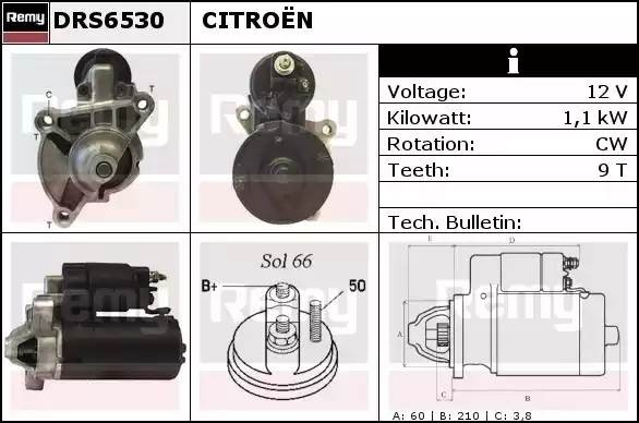 Стартер DRS6530 DELCO REMY