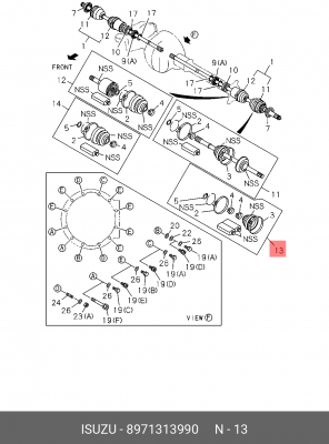 Пыльник ШРУСа 8-97131-399-0 ISUZU