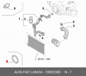 Деталь 10852383 ALFA FIAT LANCIA
