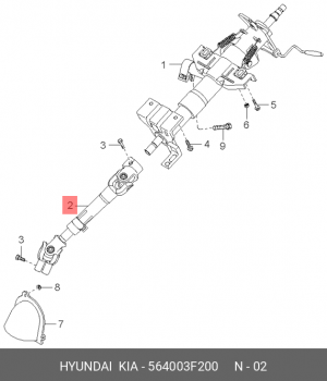 Кардан рулевой колонки 564003F200 HYUNDAI KIA