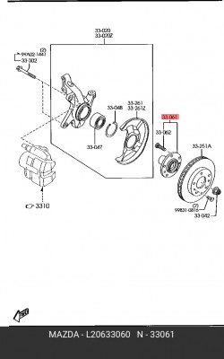 Ступица колеса L206-33-060 MAZDA