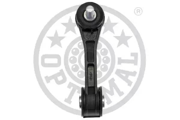 Подвеска, стабилизатор G7-794 OPTIMAL