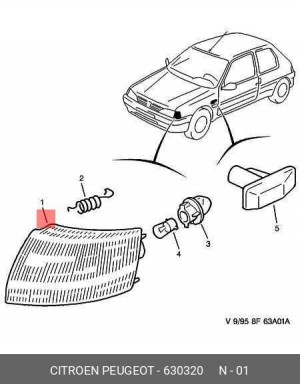 Фонарь указателя поворота 6303 20 CITROEN PEUGEOT