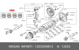 Кольца поршневые 120330W813 NISSAN