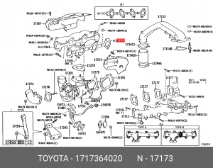 Прокладка, выпускной коллектор 17173-64020 DAIHATSU