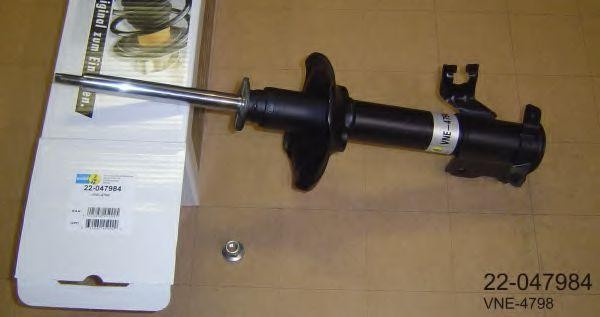 Опора амортизатора VNE4798 BILSTEIN
