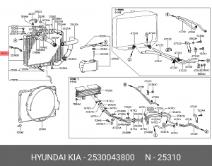 Радиатор, охлаждение двигател 2530043800 HYUNDAI KIA