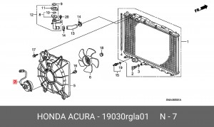 Вентилятор охлаждения радиатора ДВС 19030RGLA01 HONDA