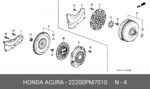 Диск сцепления 22200PM7010 HONDA