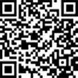 Продольная рулевая тяга 050204007009 TEMPLIN