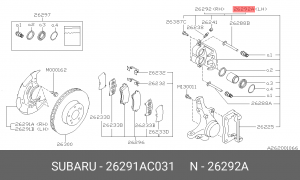 Тормозной суппорт 26291AC031 SUBARU