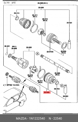 Деталь 1N1222540 MAZDA