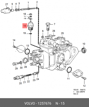 Подъёмный магнит 1257676 VOLVO