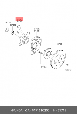 Кулак поворотный 517161C200 HYUNDAI KIA