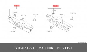 Решетка радиатора 91067FA000NN SUBARU
