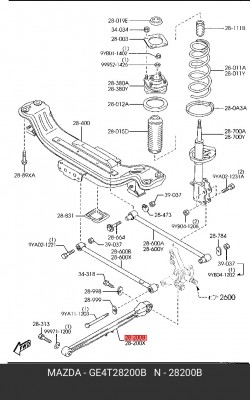 Рычаг подвески GE4T-28-200B MAZDA