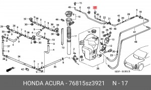 Форсунка стеклоомывателя 76815SZ3921 HONDA
