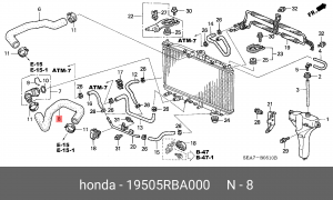 Патрубок системы охлаждения ДВС 19505RBA000 HONDA