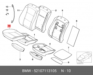 Обивка сиденья 52 10 7 113 105 BMW