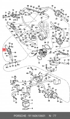 Клапан 91160610601 PORSCHE