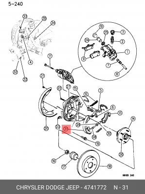 Комплект тормозных колодок 4741772 CHRYSLER