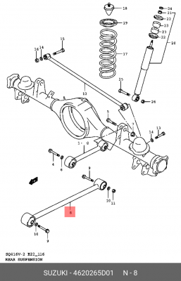 Рычаг подвески 46202-65D01 SUZUKI