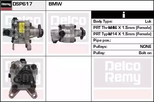 Гидравлический насос, рулевое управление DSP617 DELCO REMY