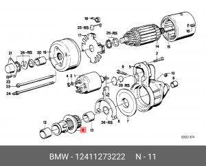 Привод с механизмом свободного хода, стартер 12 41 1 273 222 BMW