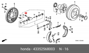 Штуцер 43352568003 HONDA