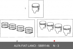 Деталь 5889146 ALFA FIAT LANCIA