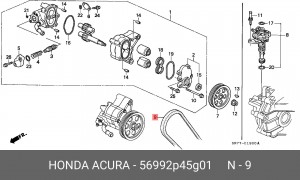Поликлиновой ремень 56992-P45-G01 HONDA