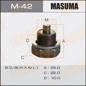 Пробка слива масла M-42 MASUMA